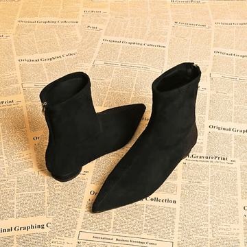 The Verdin Boot
